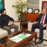 محسن نواز - محسن نواز نے نوجوانوں کے کھیلوں کا منصوبہ وفاقی وزیر کو پیش