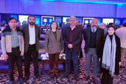 صنعتی اخراجات - صنعتی اخراجات پر اعلیٰ سطحی اسٹیک ہولڈر ڈائیلاگ