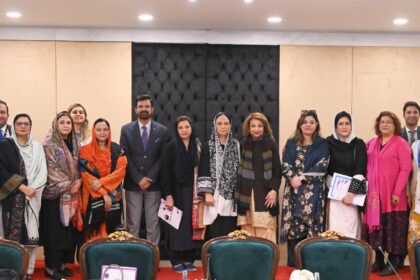 خواتین پارلیمانی کاکَس - خواتین پارلیمانی کاکَس نے سالانہ رپورٹ ۲۰۲۴ تا ۲۰۲۵ جاری کی