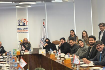 نوجوان پارلیمنٹرینز فورم - نوجوان پارلیمنٹرینز فورم کی پنجاب وزیرتعلیم سے ملاقات