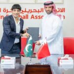 فٹبال تعاون - پاکستان اور بحرین کے درمیان فٹبال تعاون