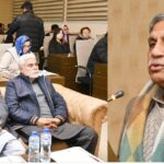 بین الاقوامی سیمینار - پیر مہر علی شاہ یونیورسٹی نے بین الاقوامی سیمینار سیریز شروع کردی