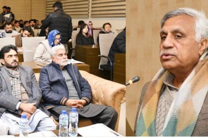 بین الاقوامی سیمینار - پیر مہر علی شاہ یونیورسٹی نے بین الاقوامی سیمینار سیریز شروع کردی