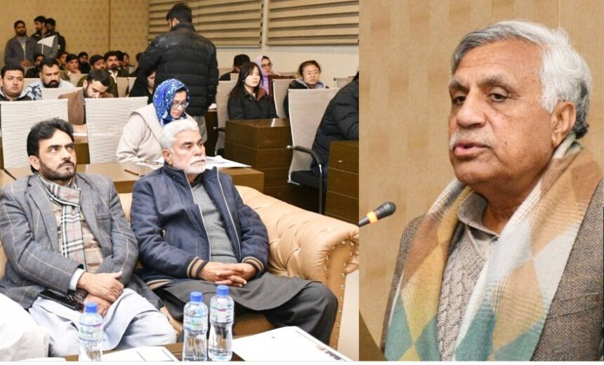 بین الاقوامی سیمینار - پیر مہر علی شاہ یونیورسٹی نے بین الاقوامی سیمینار سیریز شروع کردی