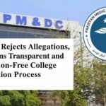 شفاف معائنہ - کونسل نے معائنہ عمل میں مکمل شفافیت کا اعلان