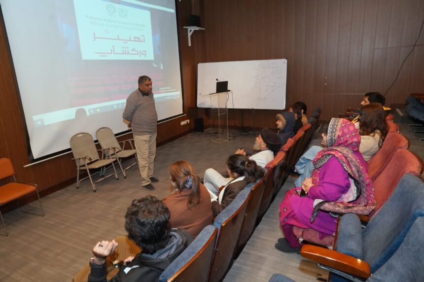 تھیٹر ورکشاپ - تھیٹر ورکشاپ نے تربیتی معیار بلند کر دیے