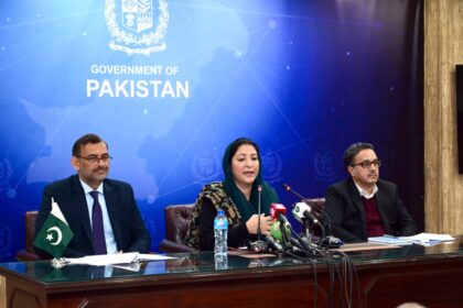 ڈیجیٹل اصلاحات - وفاقی وزارتِ تعلیم میں شفافیت اور ڈیجیٹل اصلاحات