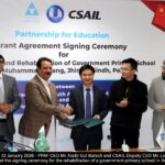 اسکول بحالی - جھمپیر میں حکومتی ابتدائی اسکول کی بحالی کا معاہدہ