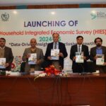 گھریلو اقتصادی سروے - پہلا مکمل ڈیجیٹل گھریلو اقتصادی سروے جاری