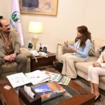 آیاہ - وزیراعظم نوجوان پروگرام کے سربراہ کی سعودی کمپنی آیاہ سے ملاقات