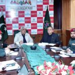 بلڈنگ سیفٹی - پنجاب میں بلڈنگ سیفٹی قواعد سختی سے نافذ