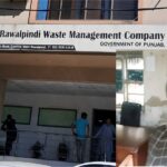 بایومیٹرک حاضری - روالپنڈی فضلہ انتظام افسران کے لیے بایومیٹرک حاضری کا مطالبہ