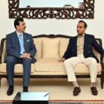 پاکستان امریکہ تعلقات - سینیٹ چیئرمین کی امریکی وفد سے اہم ملاقات