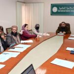 شنگھائی تعاون تنظیم - شنگھائی تعاون تنظیم کا ایران کی صورتحال پر بیان