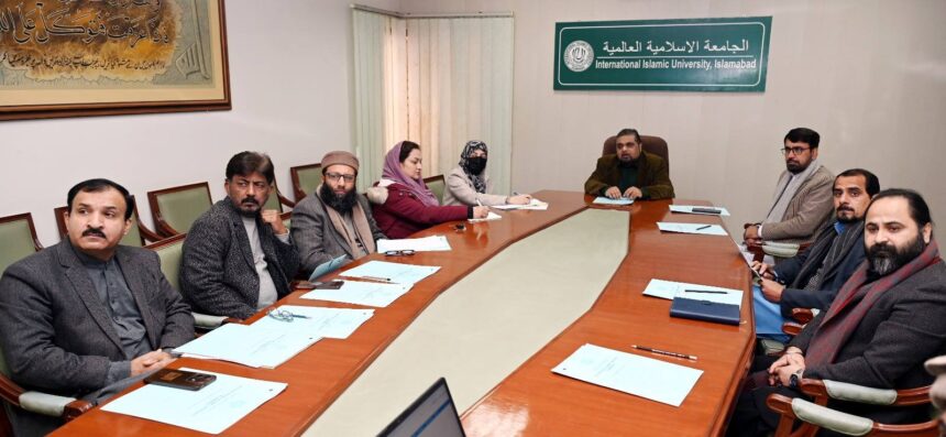 شنگھائی تعاون تنظیم - شنگھائی تعاون تنظیم کا ایران کی صورتحال پر بیان