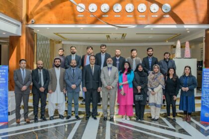 قومی جنسی مجرم رجسٹر - قومی جنسی مجرم رجسٹر کے لیے محفوظ انٹرفیس تیار