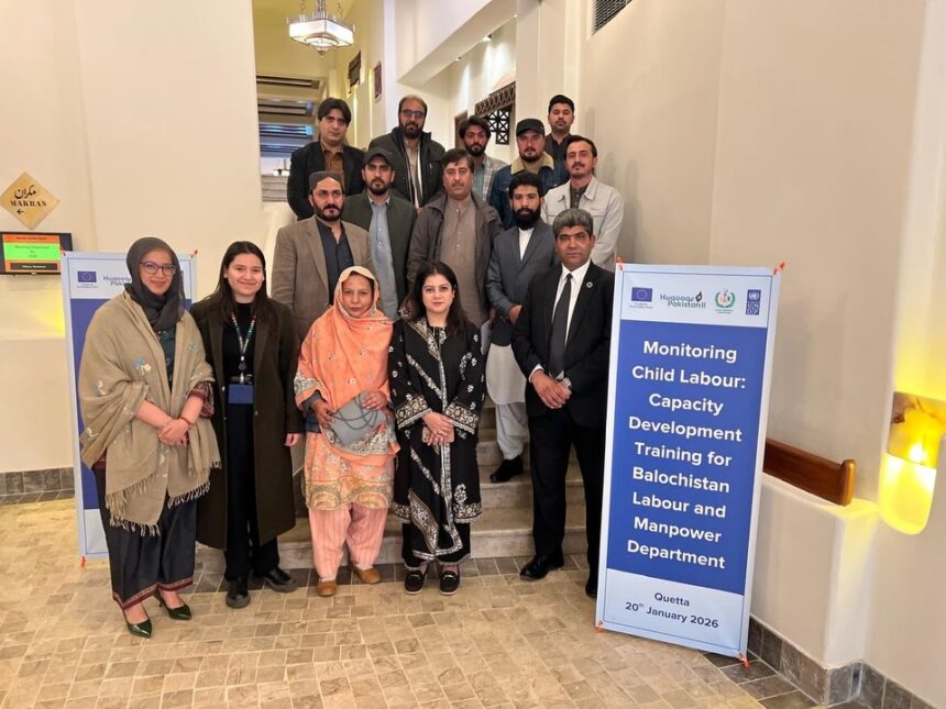 بچوں کی مزدوری - بلوچستان میں بچوں کی مزدوری کی نگرانی کیلئے تربیت