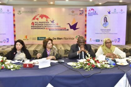 شمولی ترقی - خواتین کی قیادت سے شمولی اقتصادی ترقی ممکن