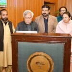 الیکٹرانک فائل نظام - ارڈ یونیورسٹی میں الیکٹرانک فائل نظام کا آغاز