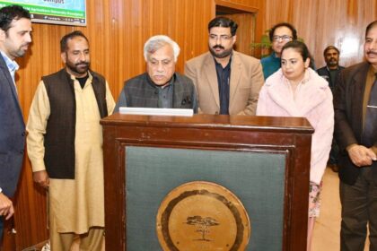 الیکٹرانک فائل نظام - ارڈ یونیورسٹی میں الیکٹرانک فائل نظام کا آغاز