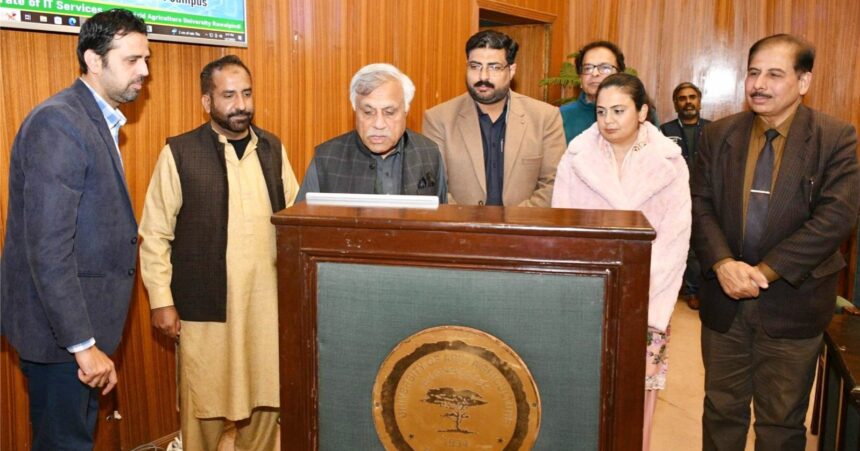 الیکٹرانک فائل نظام - ارڈ یونیورسٹی میں الیکٹرانک فائل نظام کا آغاز