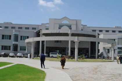 داخلہ فارم - بورڈ راولپنڈی نے انٹرمیڈیٹ امتحانات کا شیڈول جاری کر دیا