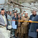 گیس دھماکہ - اسلام آباد میں گیس دھماکے سے متاثرہ خاندان کے لیے امداد