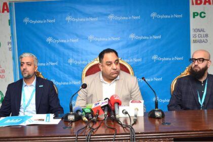 یتیم بچوں کی کفالت - برطانوی ادارہ پاکستان میں دو ہزار یتیم بچوں کی کفالت بڑھائے گا