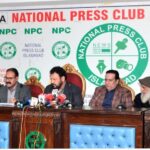 گلگت بلتستان گروپ - گلگت بلتستان گروپ کا قیام اور آئندہ انتخابات میں حصہ