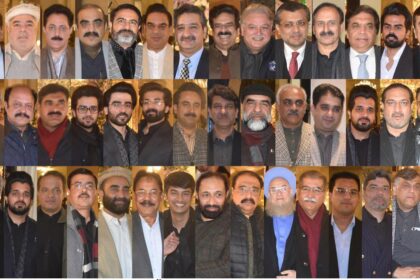 دعوت ولیمہ - اللہ بخش خان کے صاحبزادے علی خان کا ولیمہ