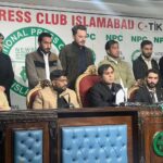 فارین میڈیکل گریجویٹس - فارین میڈیکل گریجویٹس نے پی ایم ڈی سی پر سنگین الزامات لگا دیے