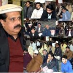 حضرت علی - جشن ظہور حضرت علیؑ کی کانفرنس