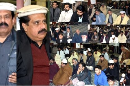 حضرت علی - جشن ظہور حضرت علیؑ کی کانفرنس