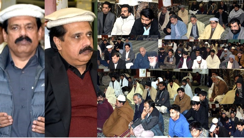 حضرت علی - جشن ظہور حضرت علیؑ کی کانفرنس