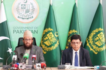 وزارتِ مذہبی امور - وزارتِ مذہبی امور کی نمایاں قومی و بین الاقوامی کامیابیاں