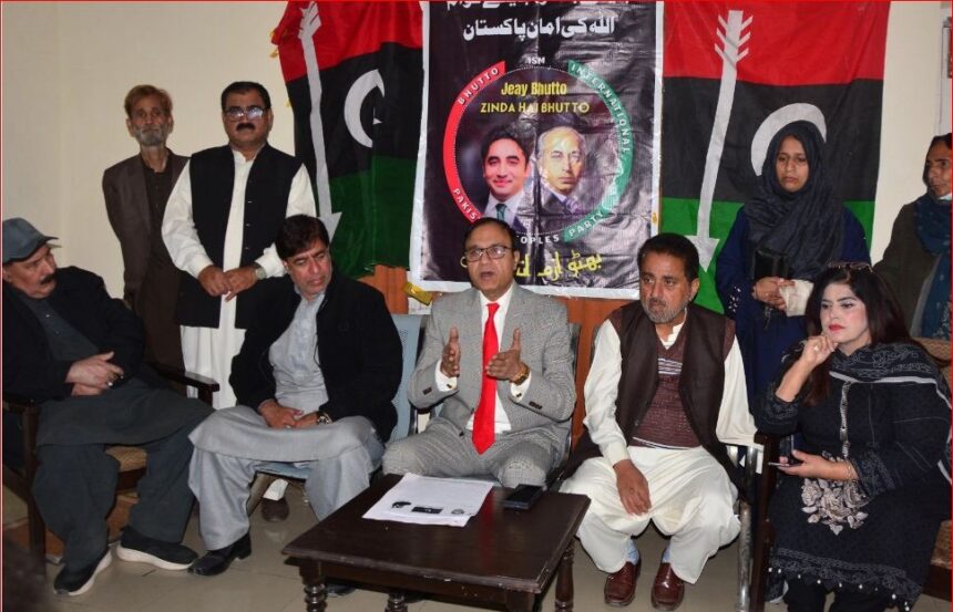 بھٹو ازم - چوہدری ندیم کا سیکورٹی ناکافی قرار دینے پر سخت احتجاج