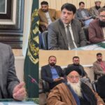 یکساں اذان - راولپنڈی اسلام آباد میں یکساں اذان اور نماز نافذ