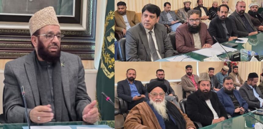 یکساں اذان - راولپنڈی اسلام آباد میں یکساں اذان اور نماز نافذ