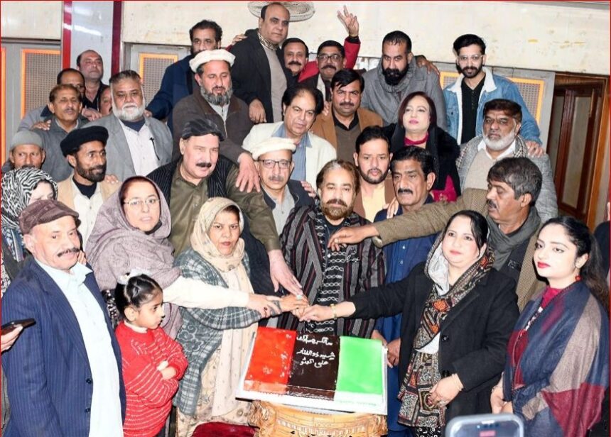 ذوالفقار علی بھٹو - شہید ذوالفقار علی بھٹو کی اٹھانویں سالگرہ کی یاد