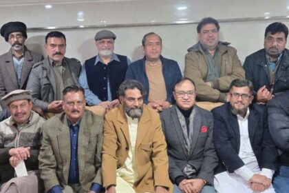 پیپلز پارٹی برطانیہ - پیپلز پارٹی برطانیہ میں کارکنوں کی یکجہتی کا اظہار