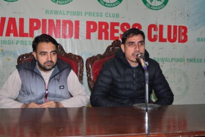 محمد افضل - قصور کے گاؤں سے اغوا شدہ محمد افضل کی بازیابی کا مطالبہ