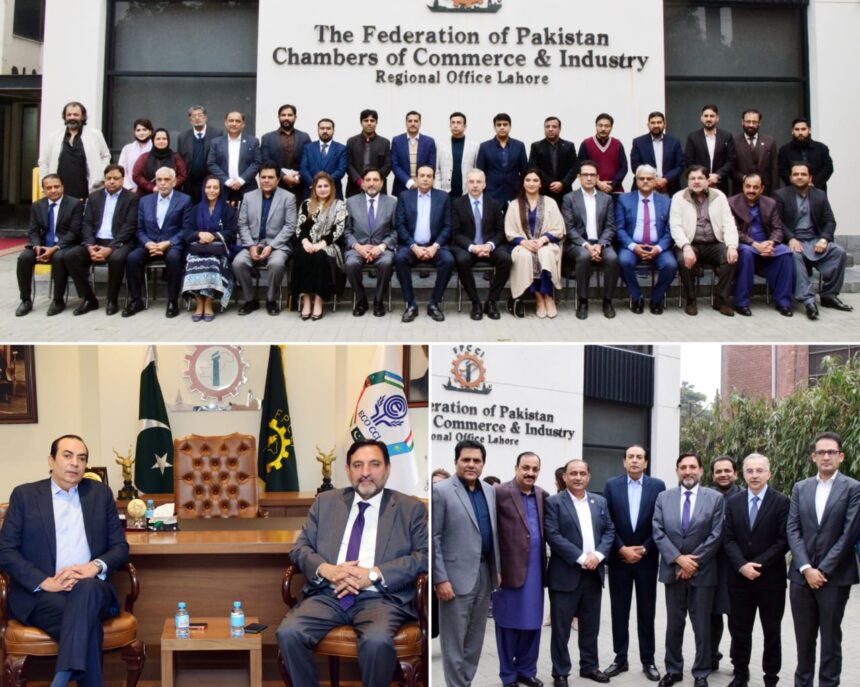 عاطف اکرام شیخ - فیڈریشن کے صدر عاطف اکرام شیخ کی تجارتی اتھارٹی سے ملاقات