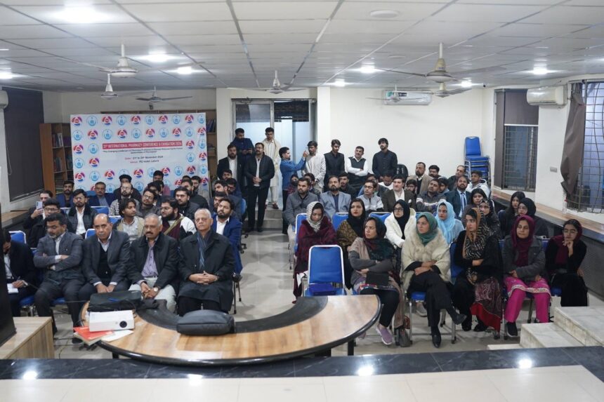 جڑ وجہ تجزیہ - لاہور میں فارماسسٹوں کے لیے ضروری تربیتی سیشن