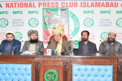 قبائلی مسائل - قبائلی مسائل اور افغان پالیسی پر موقف