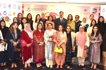 خواتین بااختیاری - چیئرمین سینیٹ کا خواتین کی معاشی بااختیاری پر زور