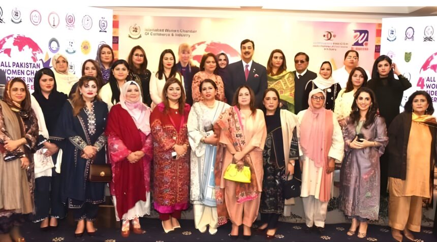 خواتین بااختیاری - چیئرمین سینیٹ کا خواتین کی معاشی بااختیاری پر زور