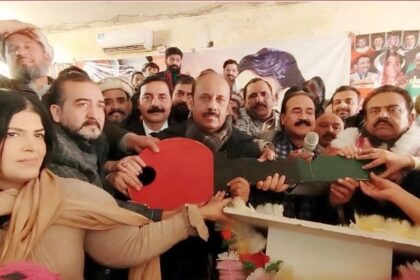 پیپلز پارٹی - پیپلز پارٹی راولپنڈی سٹی میں کارکنوں کا استقبالیہ