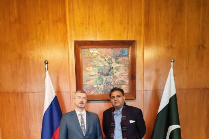 قومی مکالمہ کمیٹی - سفیر کی فواد چوہدری سے ملاقات