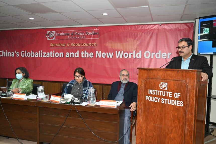 چینی عروج - چینی عروج نئی کثیرقطبی دنیا کی اہم قوت