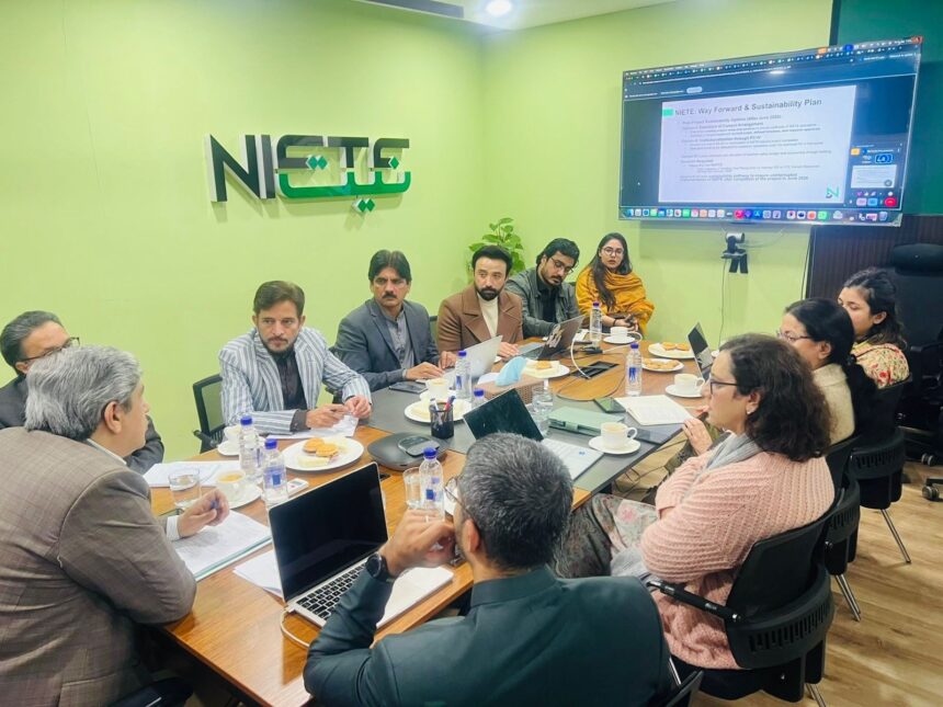 اساتذہ کی تربیت - اساتذہ کی کارکردگی میں نمایاں پیشرفت